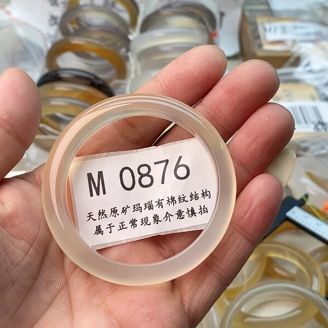 玛瑙/玉髓手镯未镶嵌51带飘沙