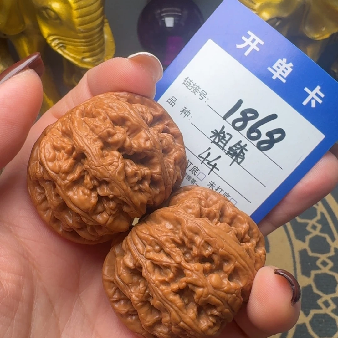 把件文玩核桃文玩核桃