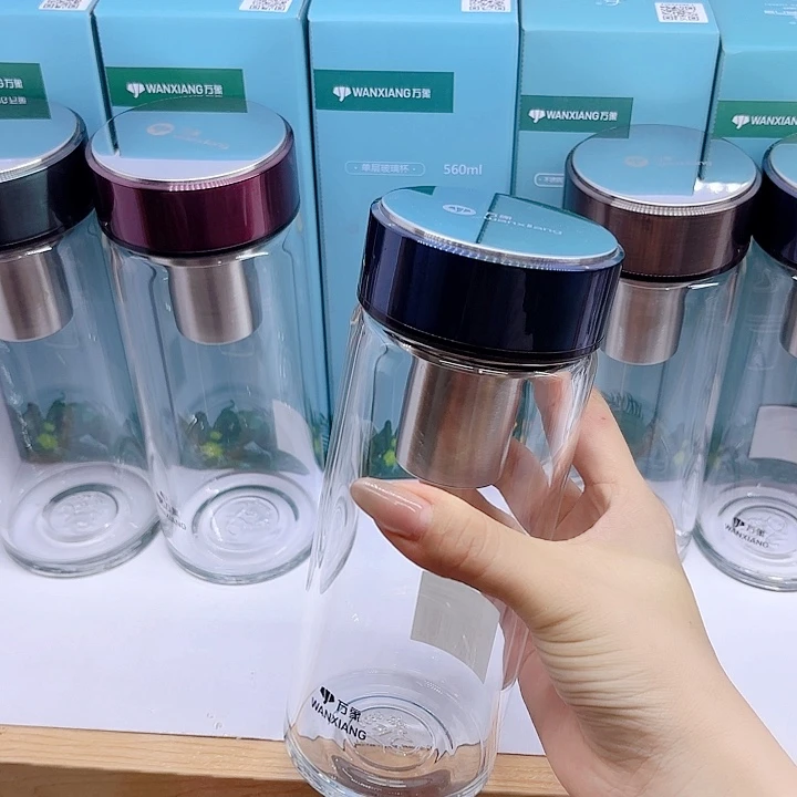 万象品牌单层玻璃杯U266-560蓝