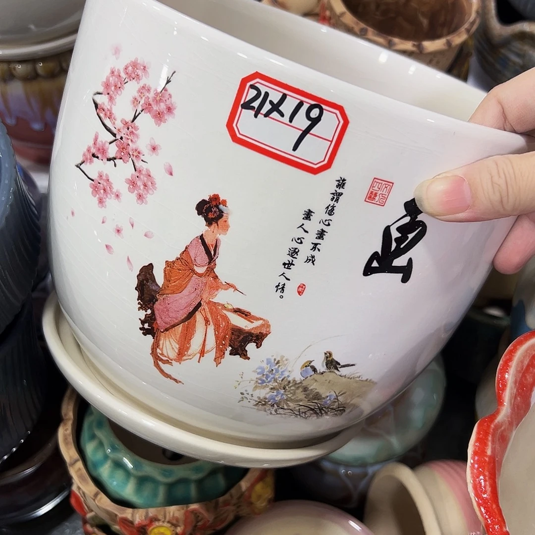 外贸尾单陶瓷花盆凑10米包邮