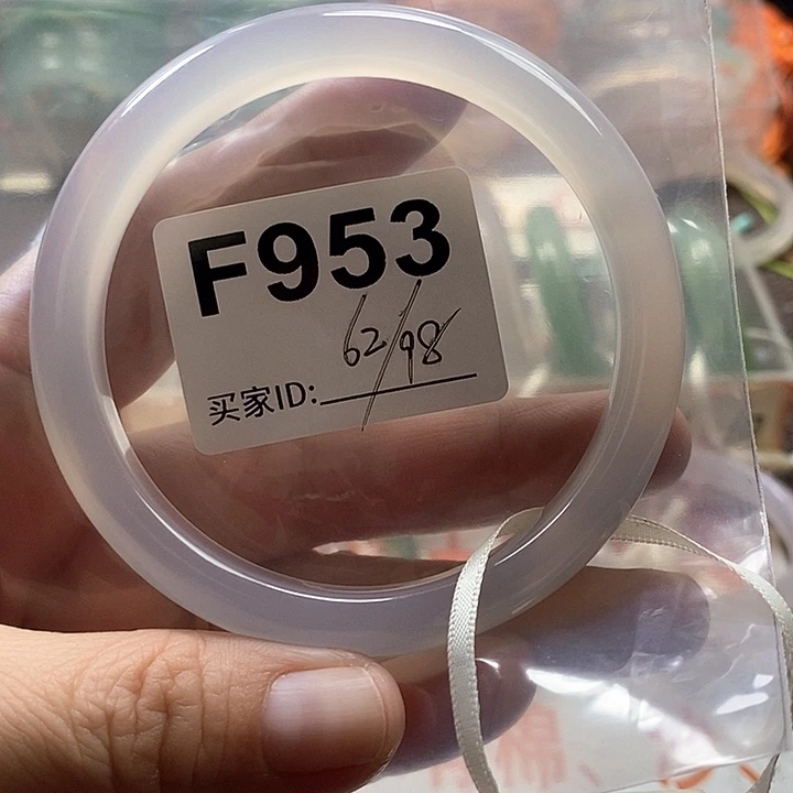 手镯玛瑙/玉髓未镶嵌
