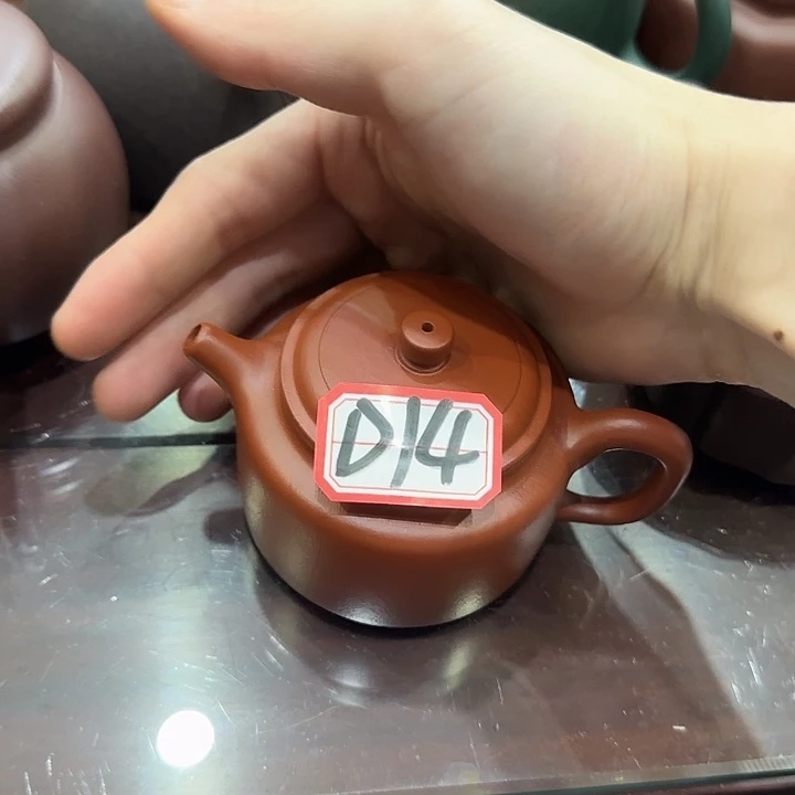 茶壶紫砂紫砂紫砂紫砂紫砂