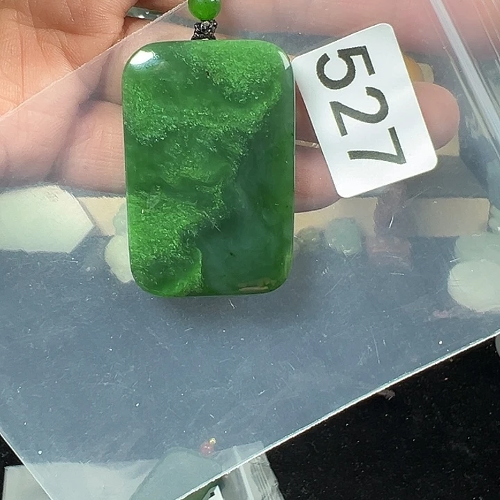 和田玉（碧玉）未镶嵌颈饰