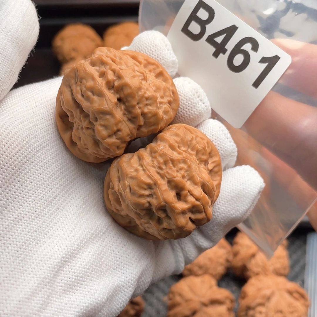 【闪购商品】文玩核桃吊坠B461蛤蟆40.5