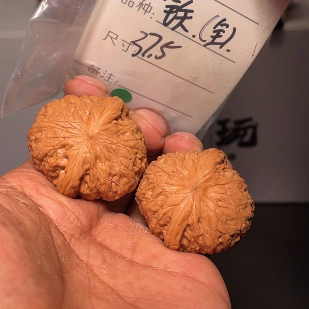 文玩核桃吊坠文玩核桃