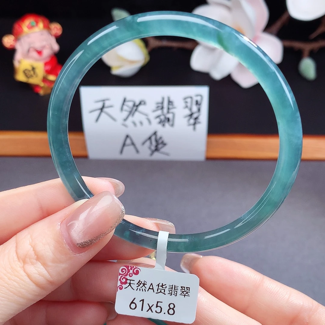 翡翠手镯（圆镯）未镶嵌