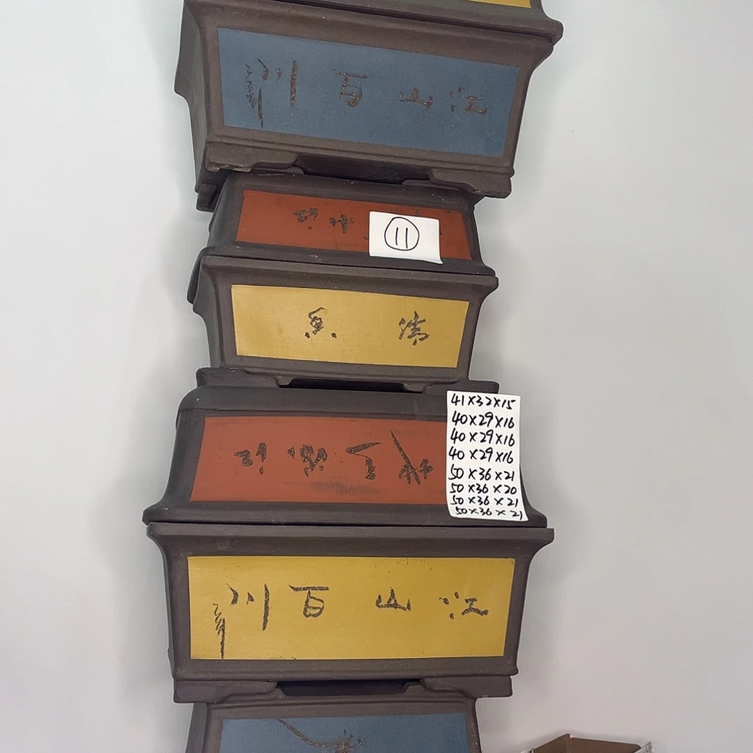 11一家漏记数据咯