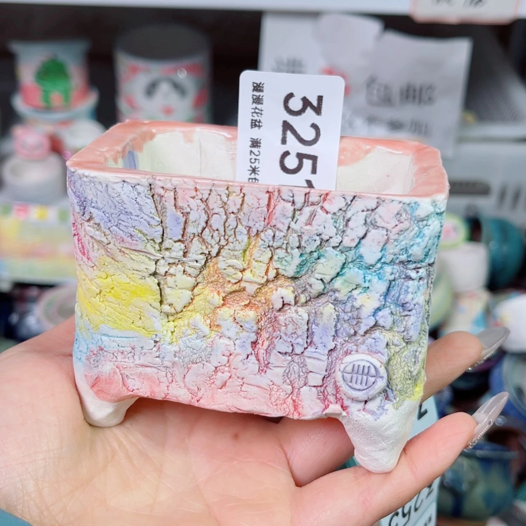 景德镇手工制作瑕疵3251口7.5