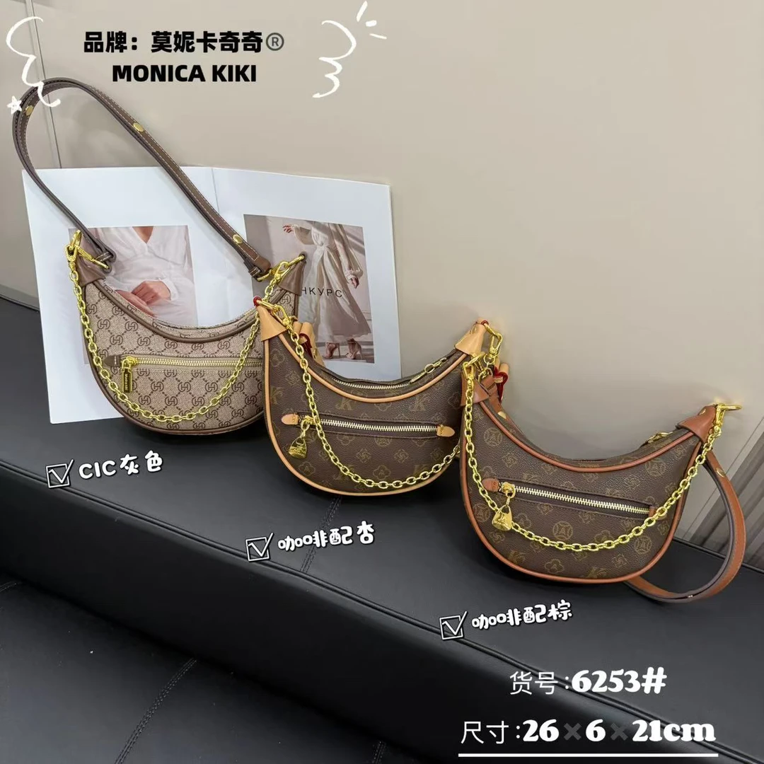 莫妮卡奇奇春季时尚潮流单肩斜挎月牙包包