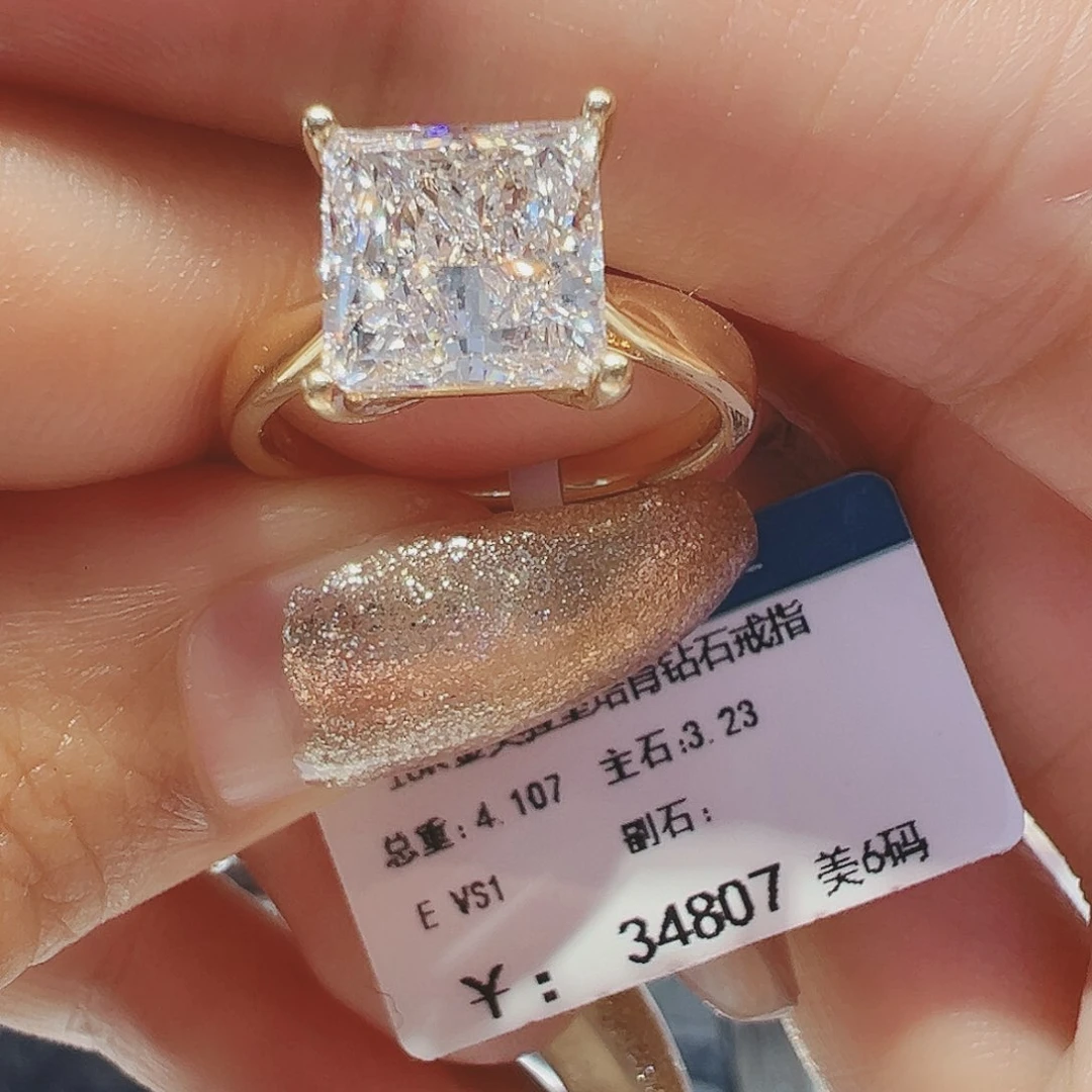 实验室培育钻石18K金镶嵌3.23ct12-13