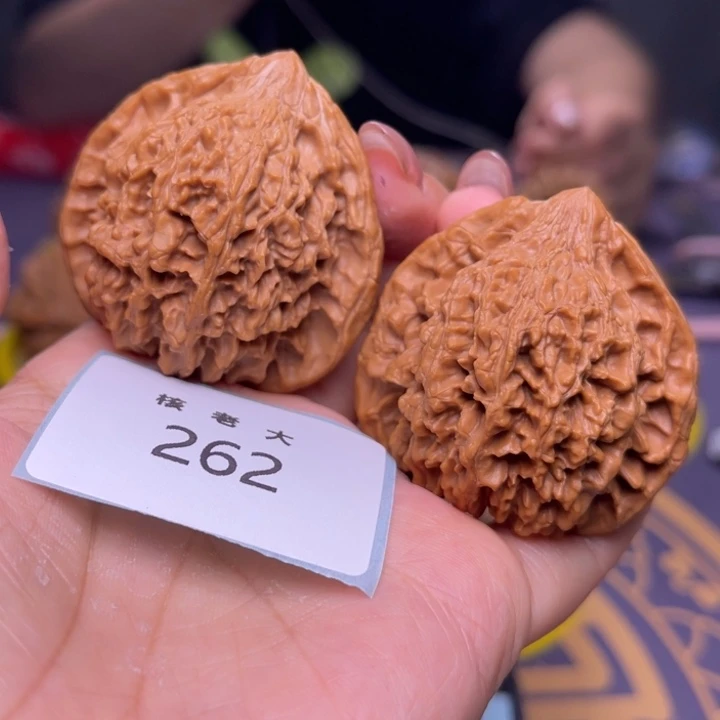 文玩核桃把件满天星45.262