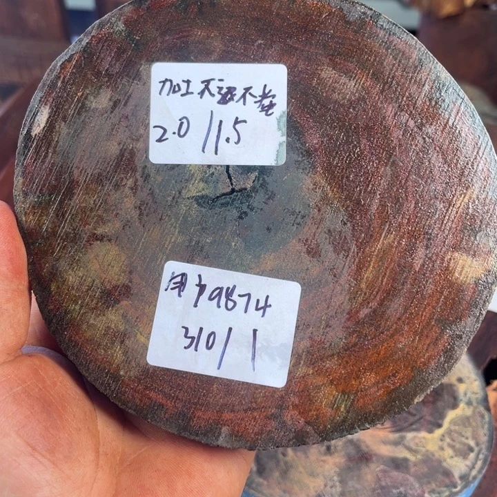 用***5檀香紫檀（小叶紫檀）