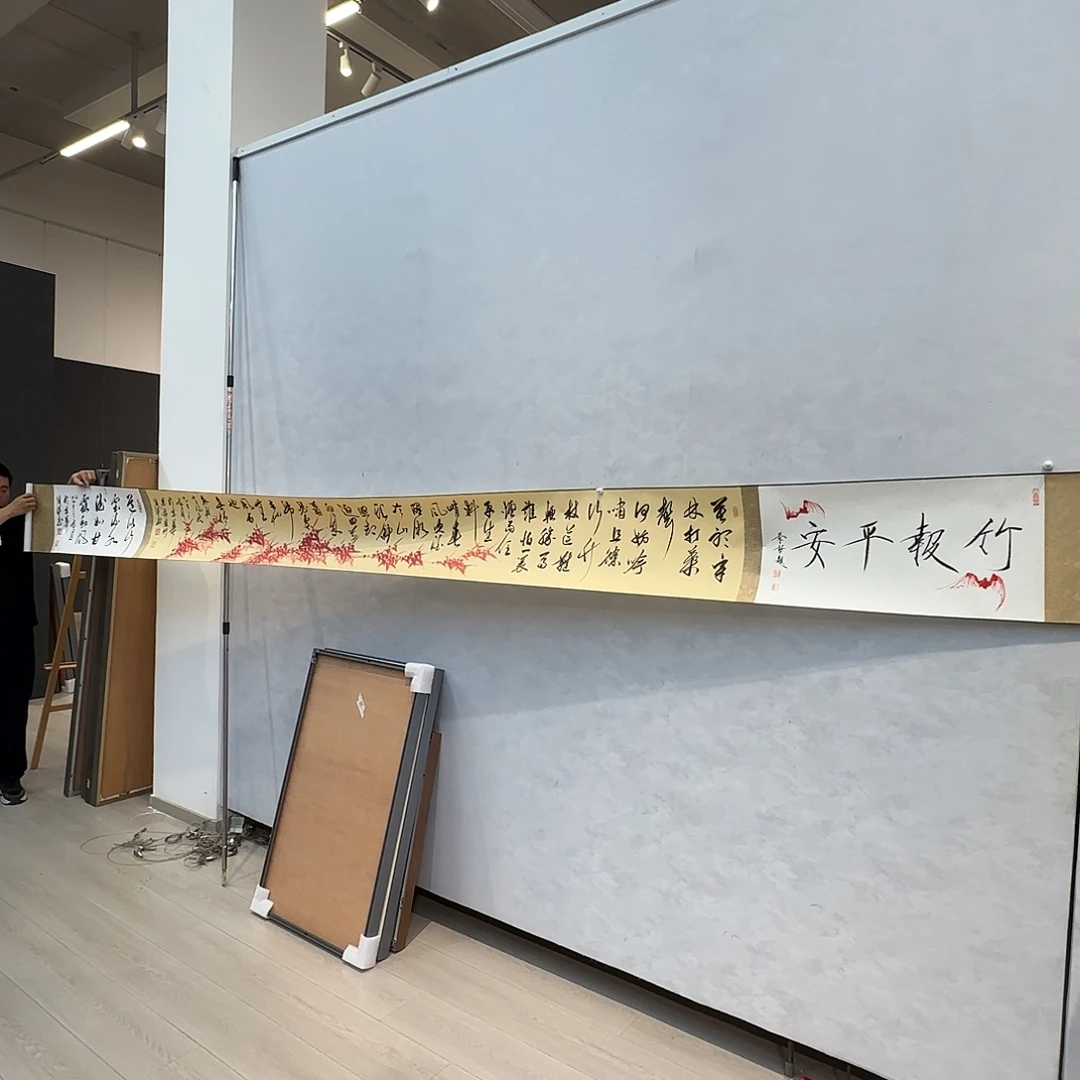 国画崔老师作品分享