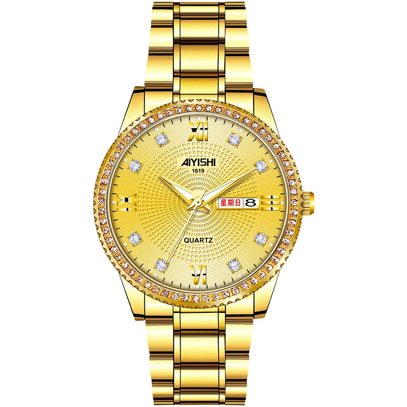 瑞士注册品牌AIYISHI正品新款时尚潮流男士手表-1619