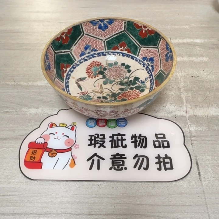 茶道具工艺品茶茶