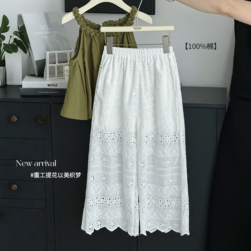 图图小象童装女童裤子2025夏季新款白色小清新镂空休闲裤GBXK261