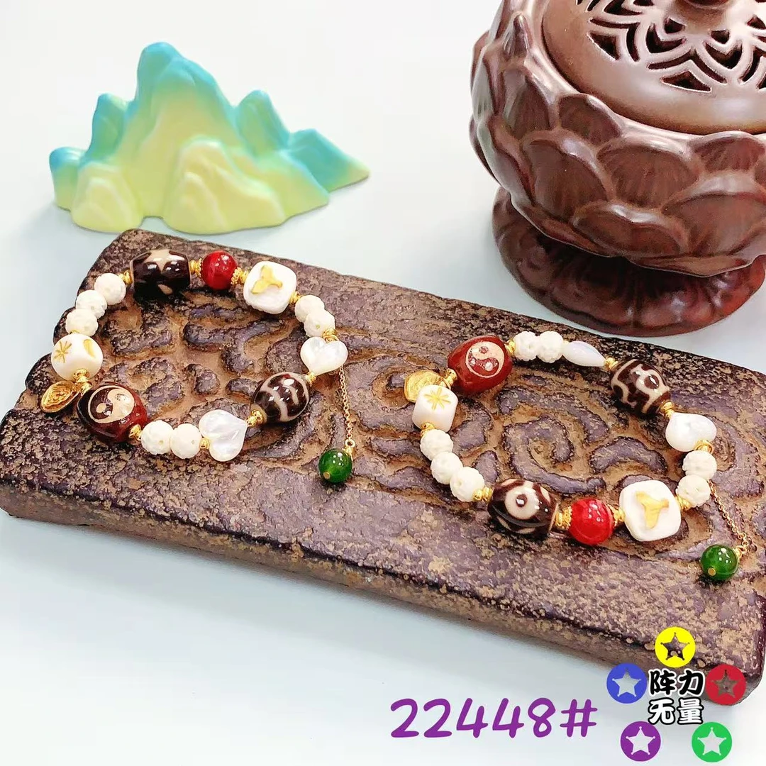 非金属珐琅手链 22448手串单圈手链百搭多样(发一)