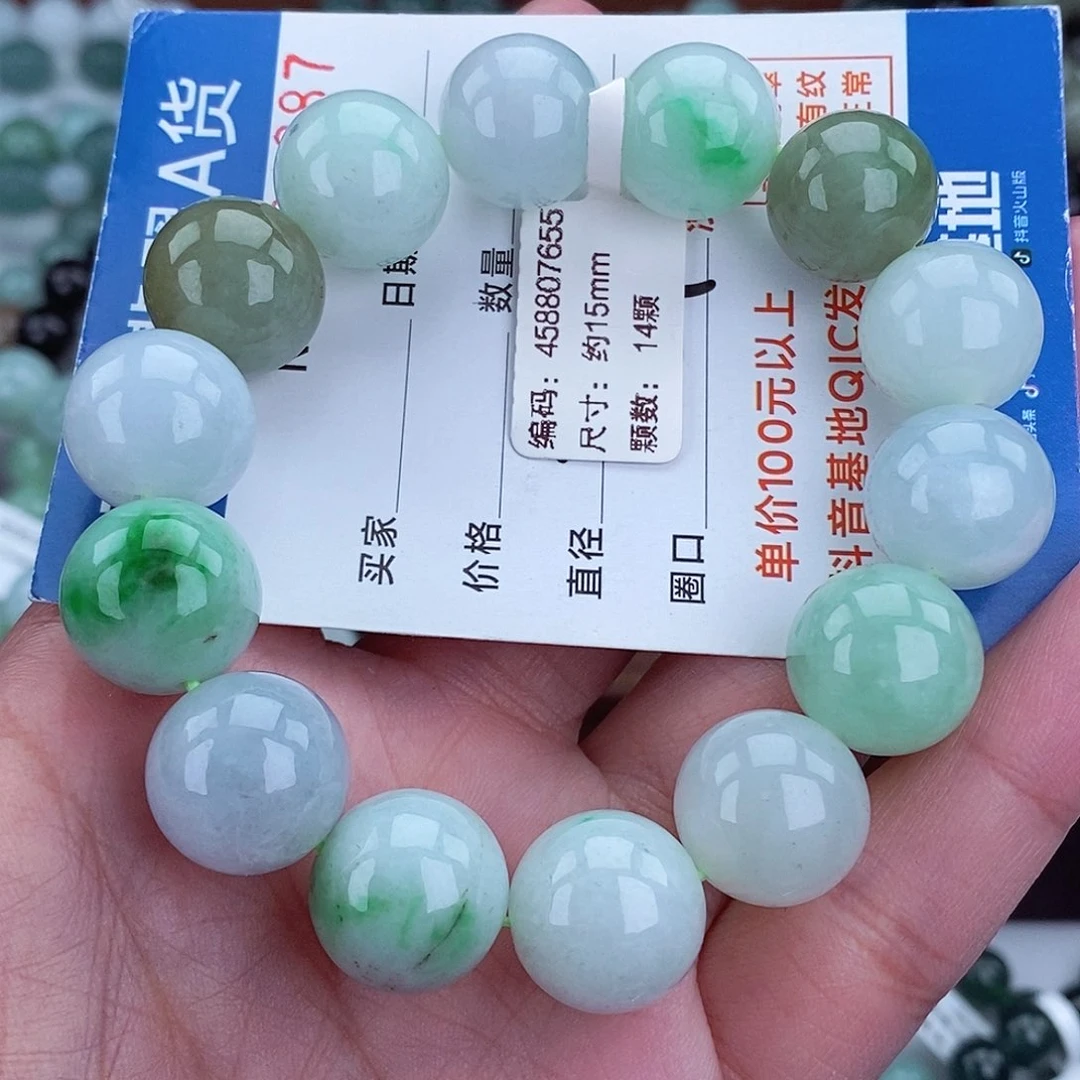 毛衣链未镶嵌翡翠