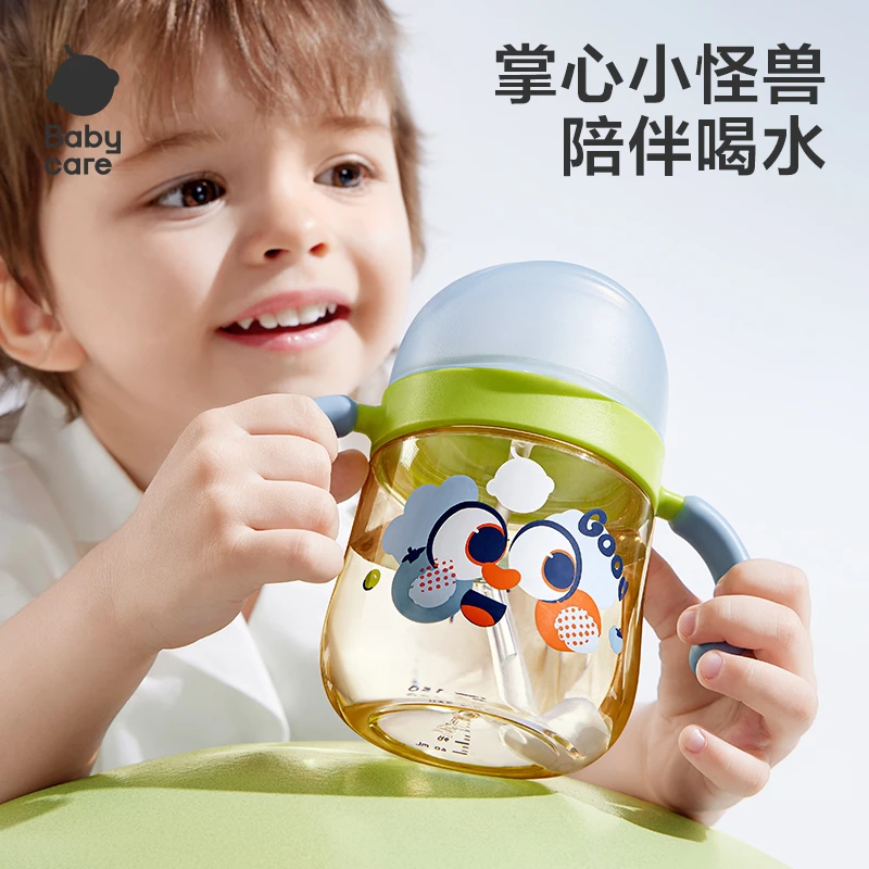 babycare吸管学饮杯海鸥阀吸嘴婴儿杯牛奶儿童水杯喝水儿童水杯