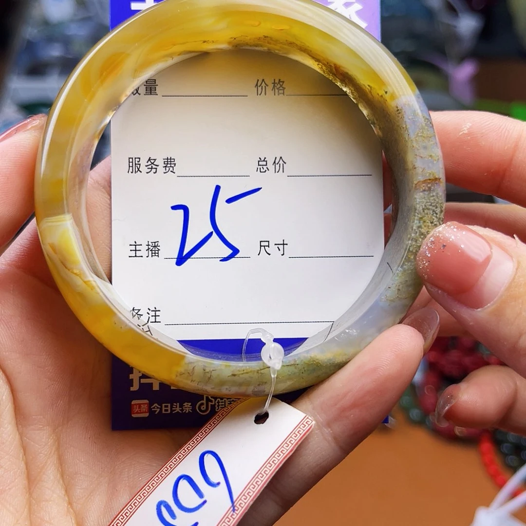 颈饰未镶嵌石英岩玉