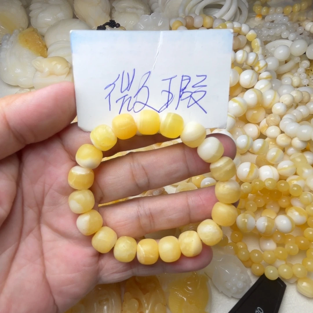 丰***静贝壳非金属卡10哑光老型微瑕