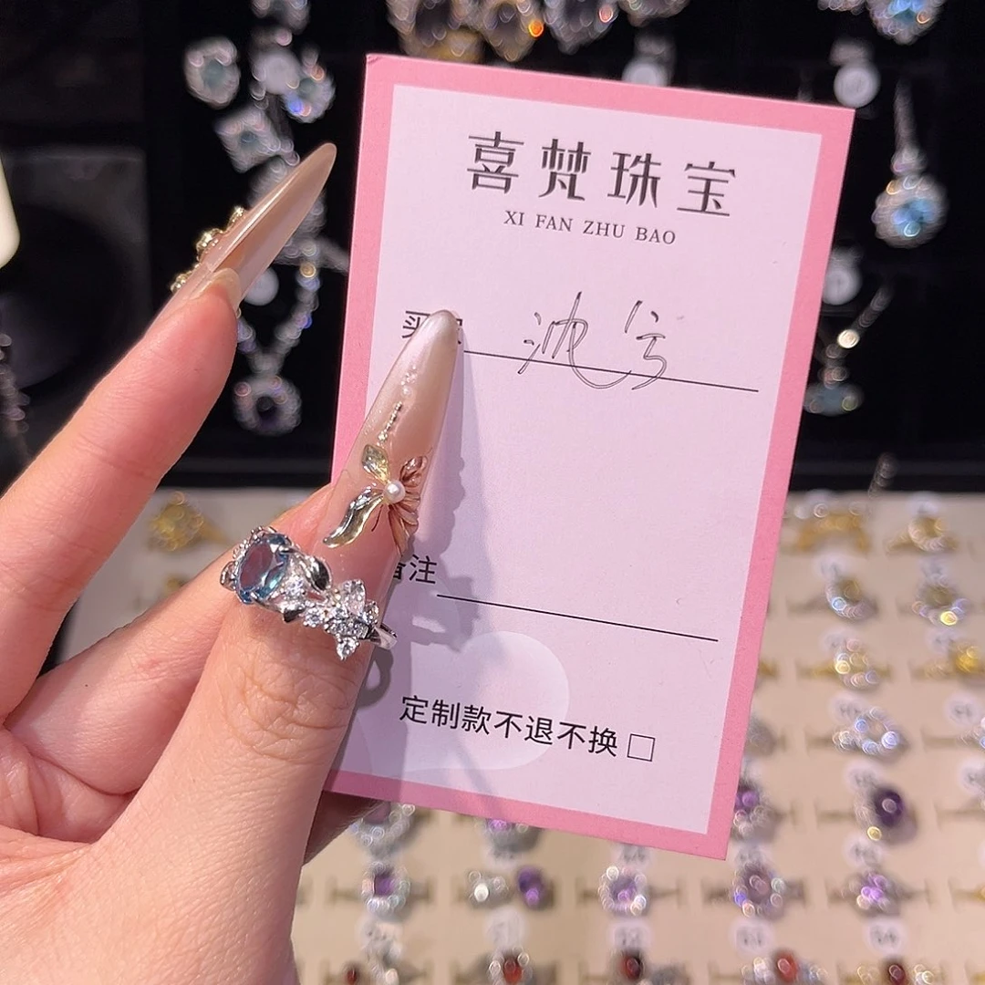 托帕石戒指银S925镶嵌沈****ⁿ