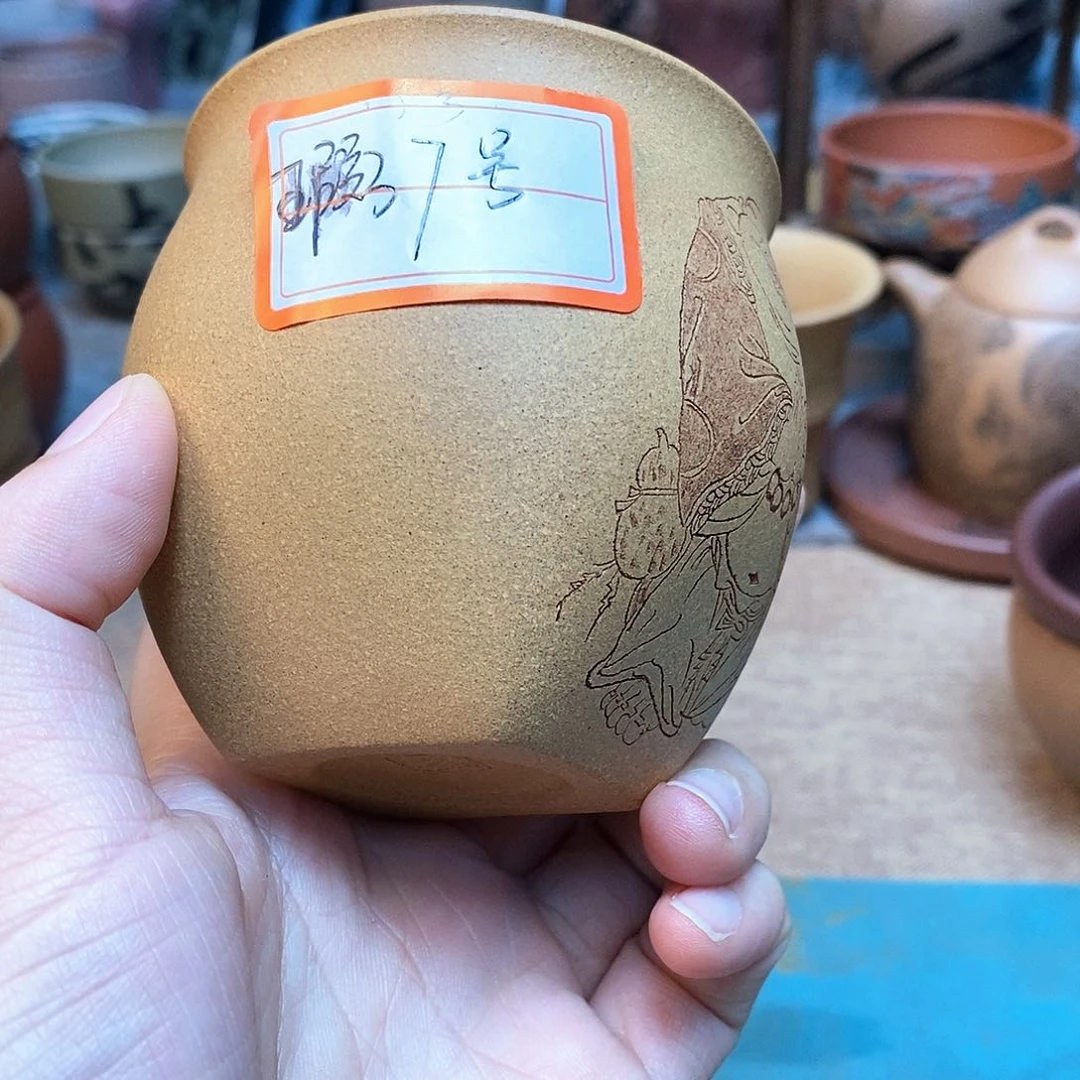 长款宜兴紫砂杯37号