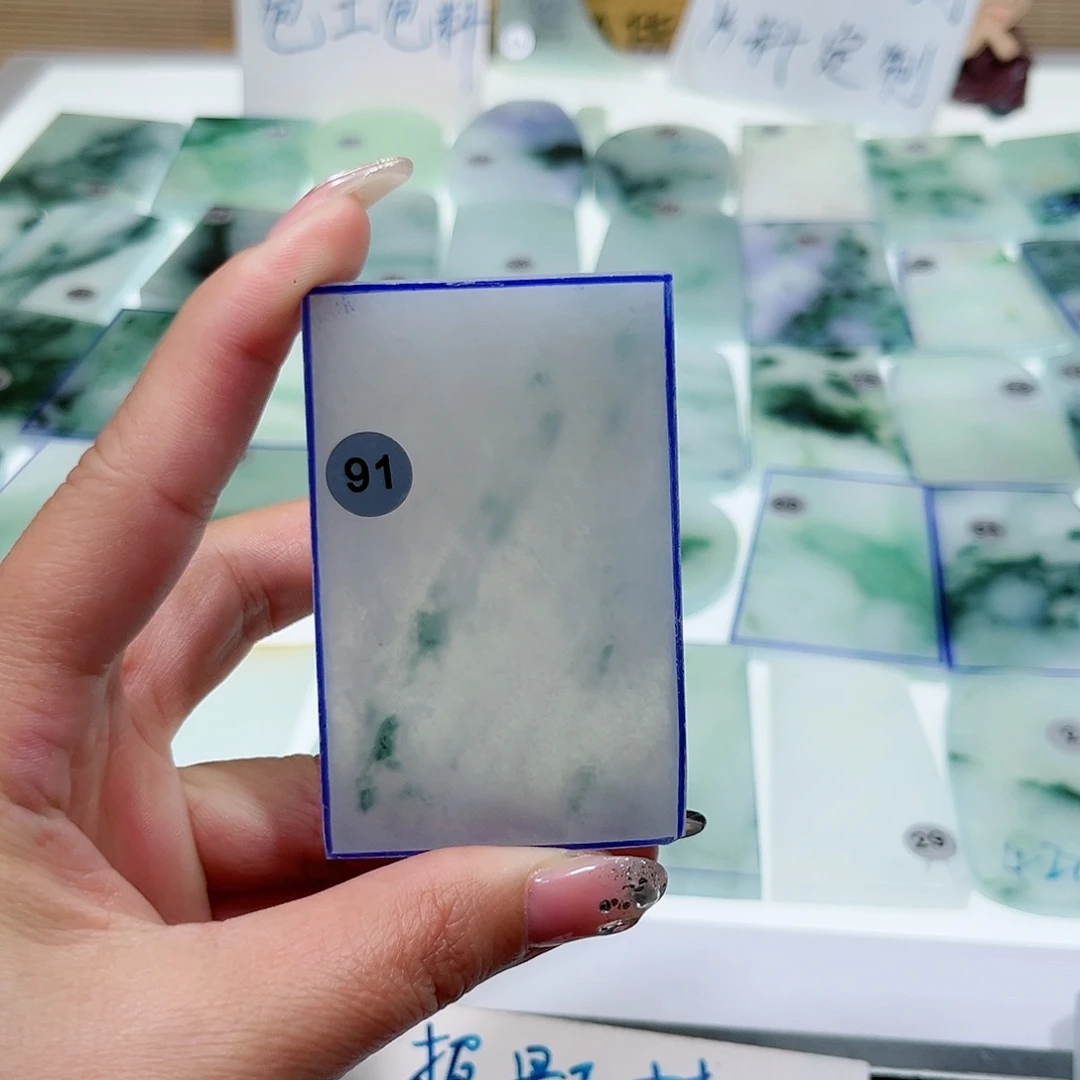 定制翡翠未镶嵌幻*~翡翠