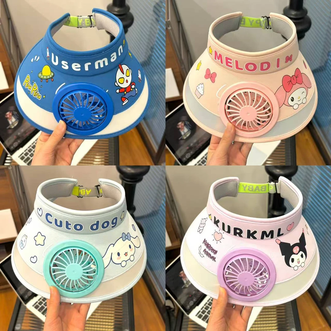 儿童遮阳帽带风扇夏季旅行奥特曼防晒帽男童女童车载帽子