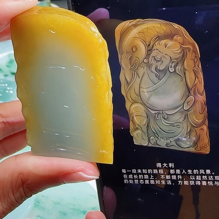 定制翡翠未镶嵌翡翠挂件