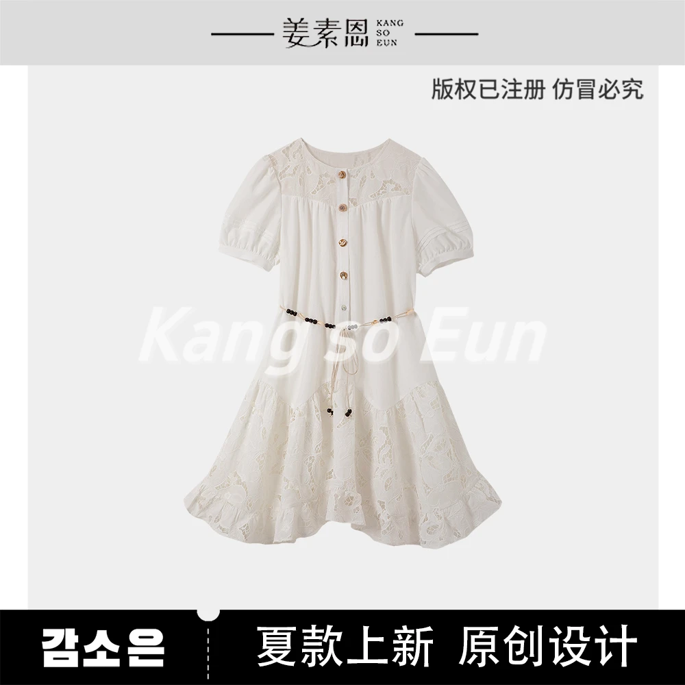 【小铃铛】【热恋岛屿】时尚蕾丝拼接设计感连衣裙GY25XT120512