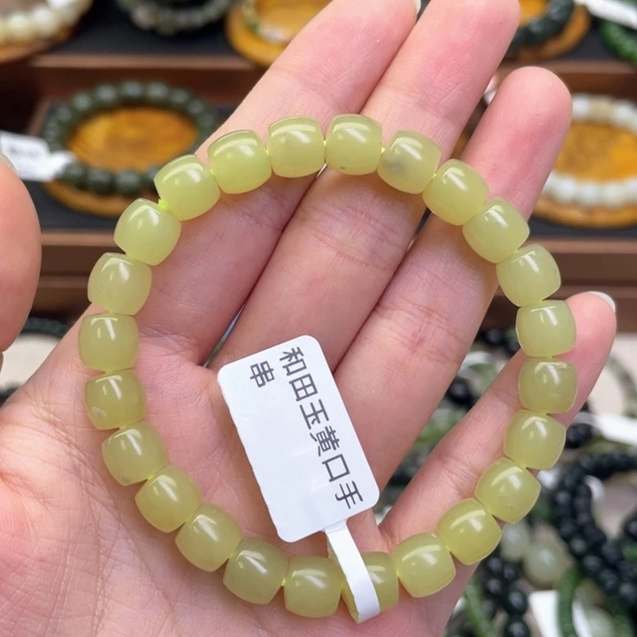 未镶嵌手链和田玉