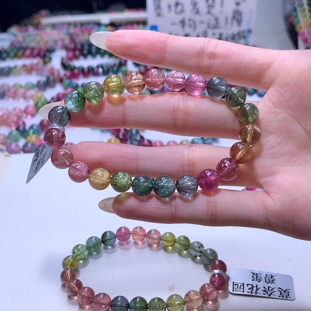 【闪购商品】碧玺手链未镶嵌碧玺