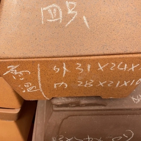 紫砂花盆雕*自产自销