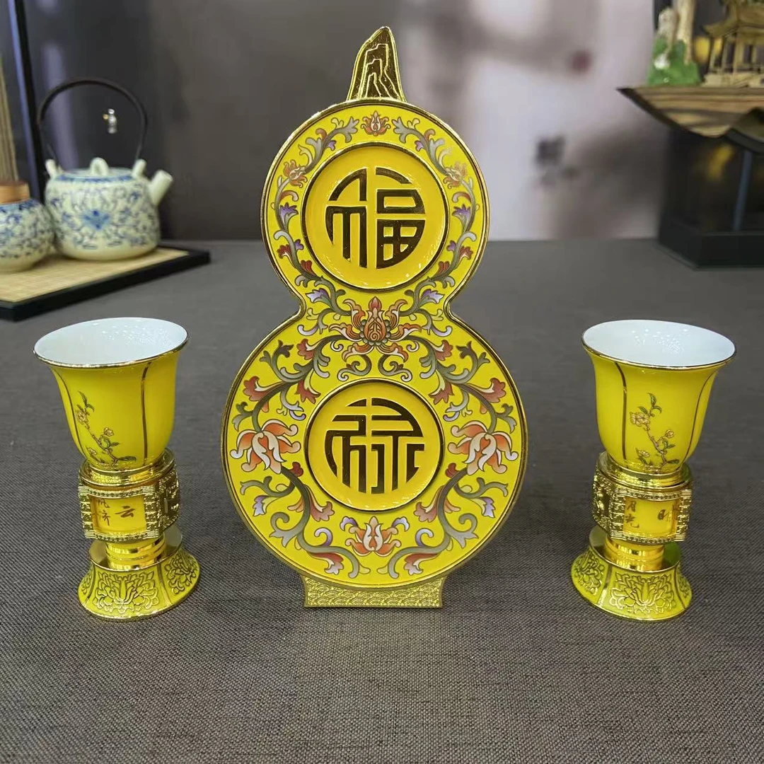 【百善瓷业】志同道合-黄-GH