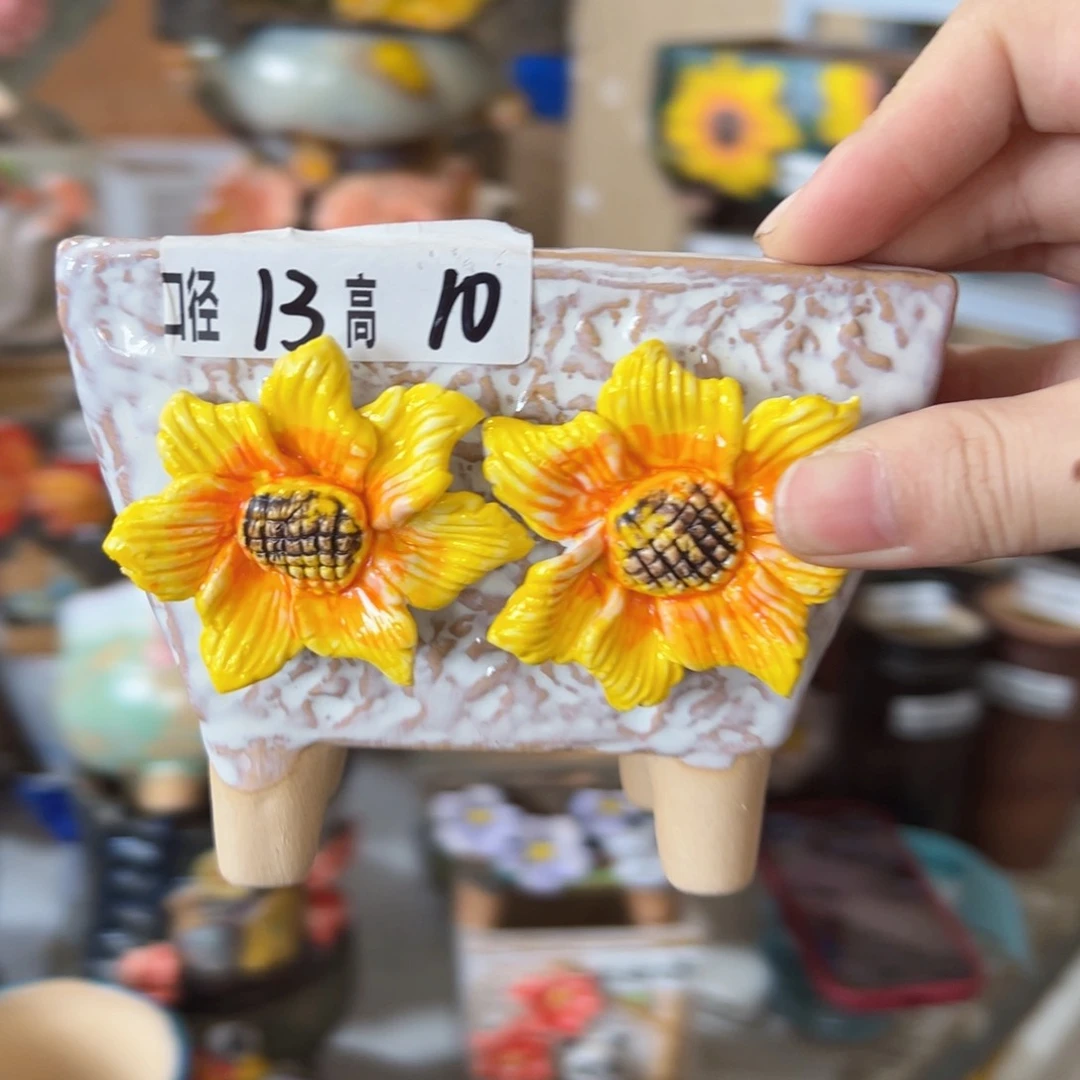 拍满18.8米包邮发货