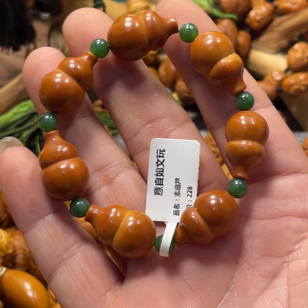 ❥***❧橄榄核手串/手链葫芦手串769