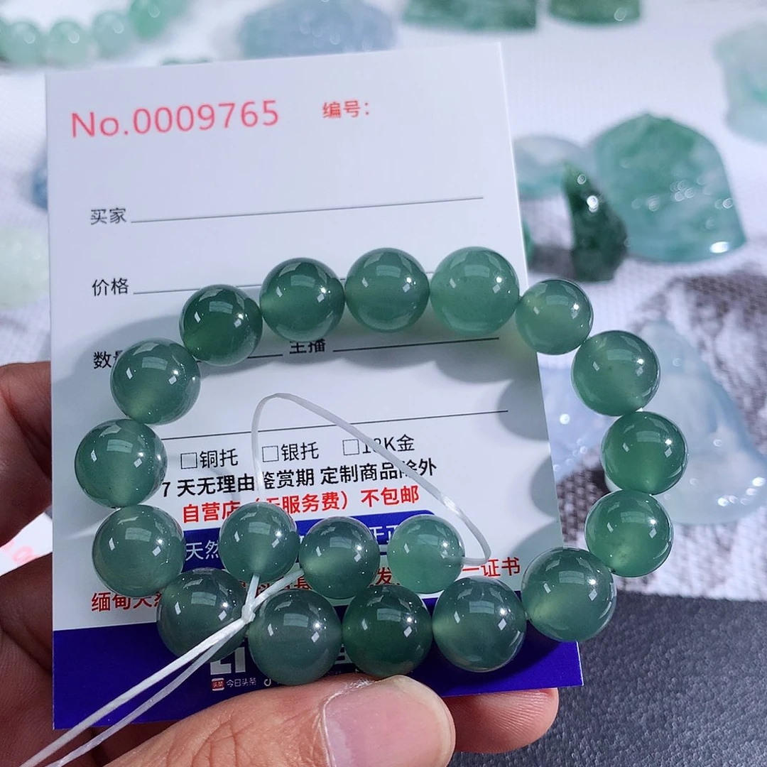 【闪购商品】颈饰未镶嵌翡翠三*梦