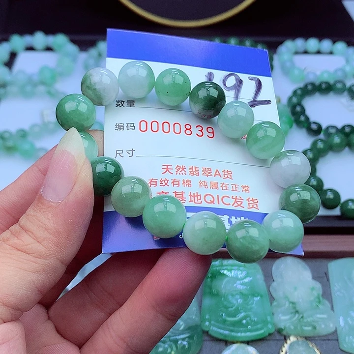 毛衣链未镶嵌翡翠