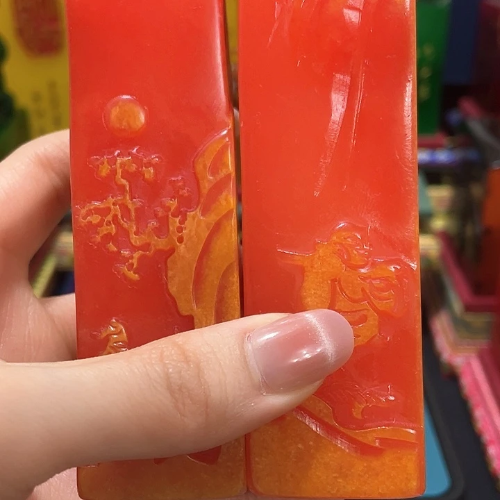 寿山石印石培*篆刻印章引首章闲章姓名章生日礼物