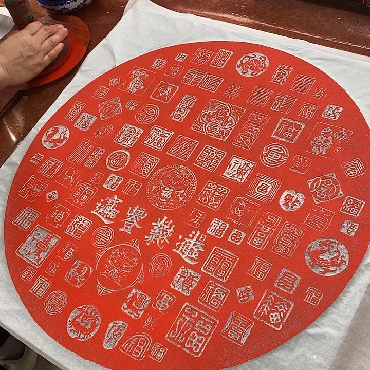 碑帖手工制作工艺