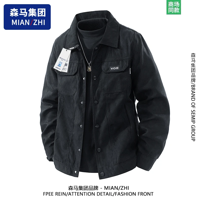 棉致男士工装外套春秋新款复古潮流宽松休闲商务夹克时尚百搭上衣