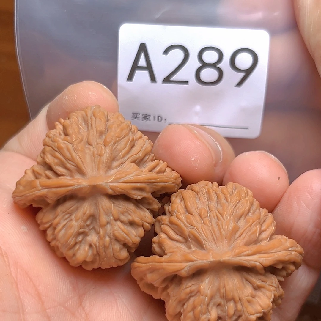 文玩核桃吊坠40四座楼