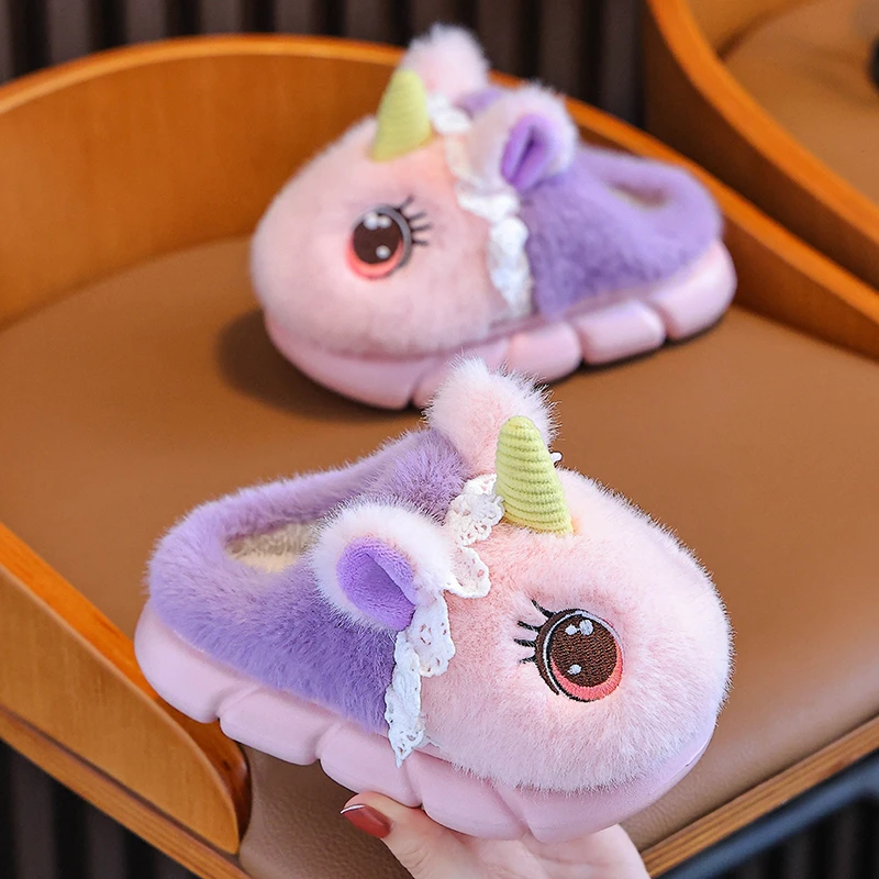 独角兽儿童棉拖鞋冬季女童加绒保暖毛毛居家中小童宝宝室内毛拖鞋