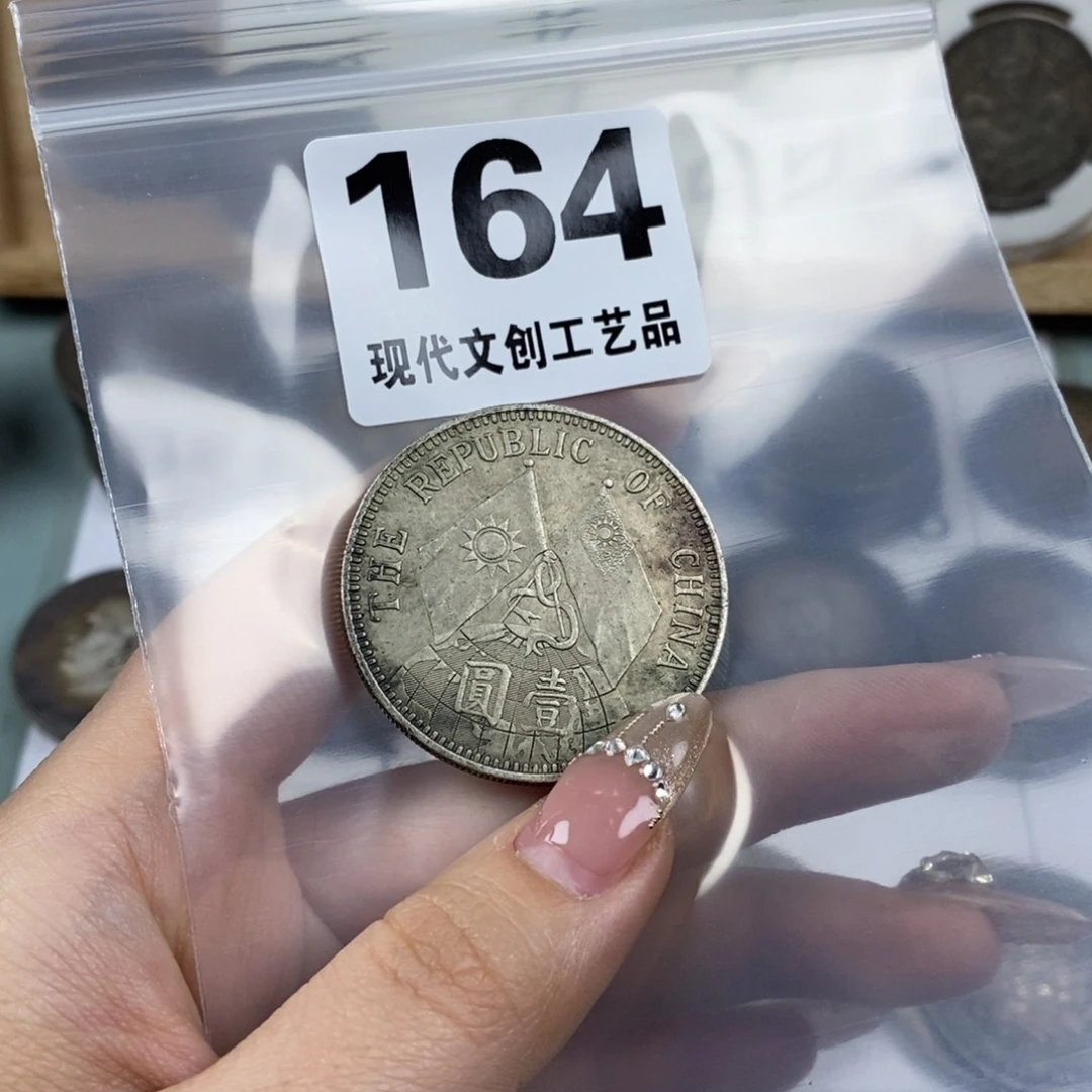 铜现代文创仿古工艺品