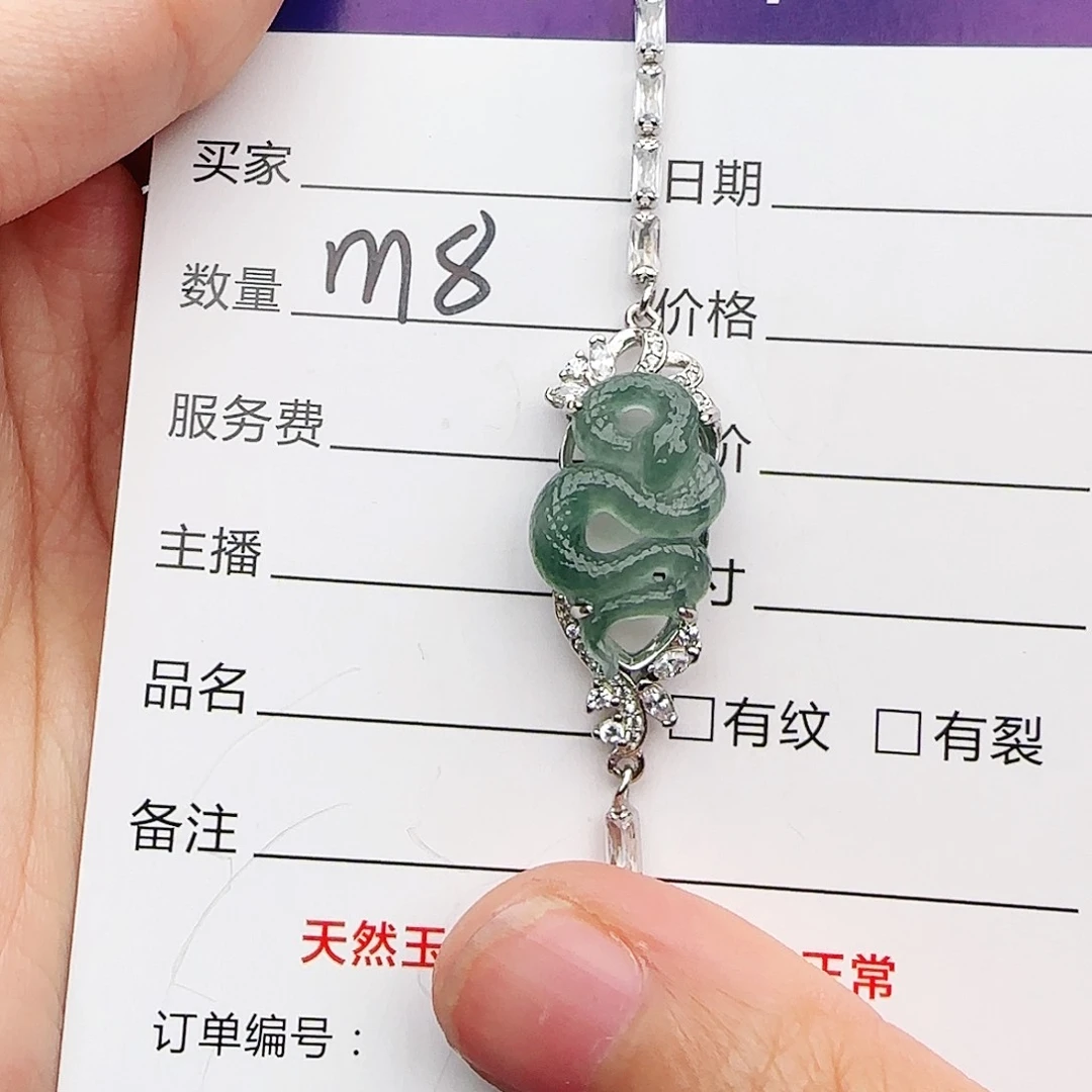 银S925镶嵌戒指翡翠戒指