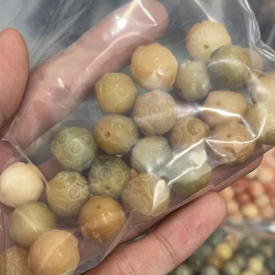 【闪购商品】白玉菩提吊坠z16/10+5颗不售后羊