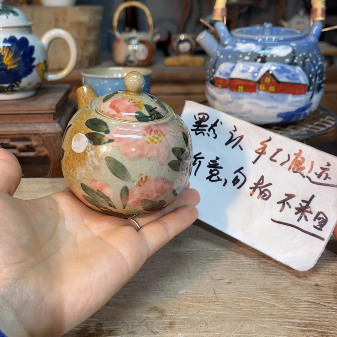 壶****壶素浅陶瓷手工手绘