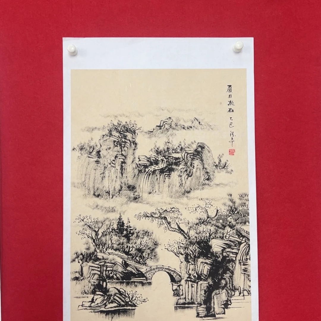 国画绘画国画作品