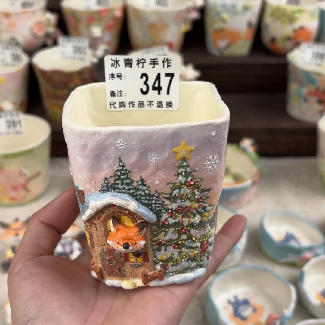 ****猫哈哈哈哈哈哈哈哈哈哈哈
